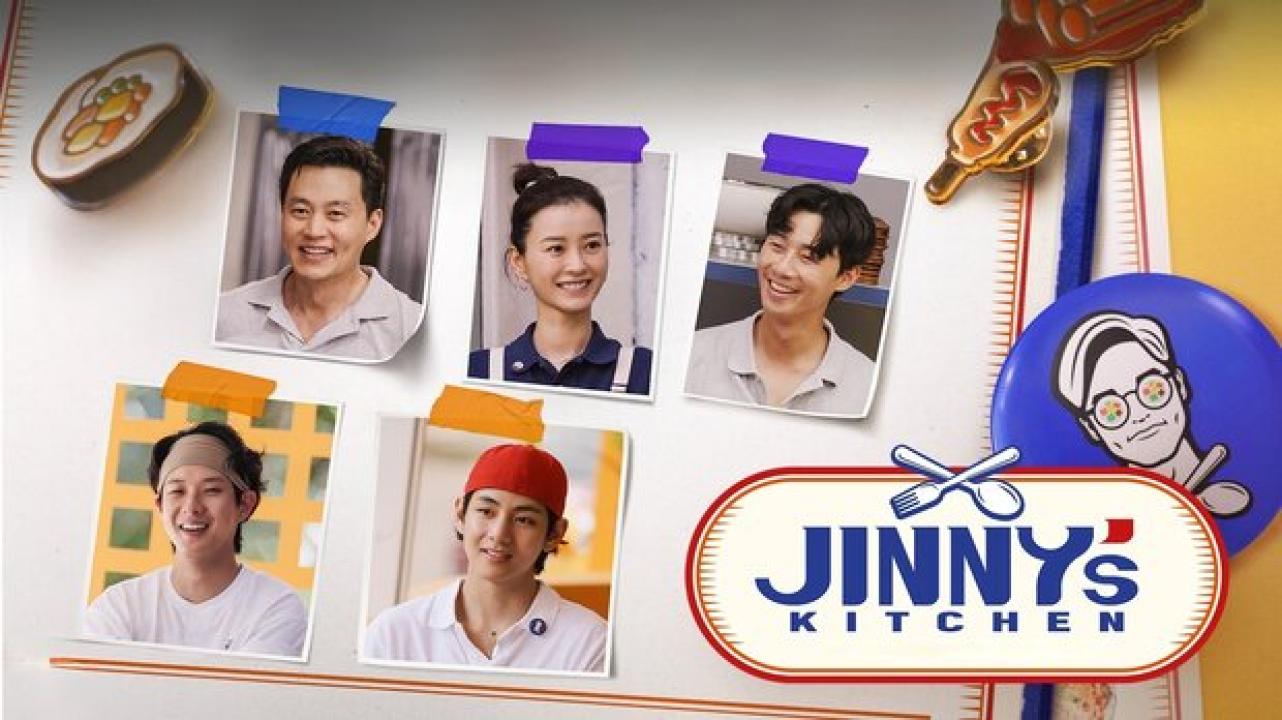 Jinny's Kitchen