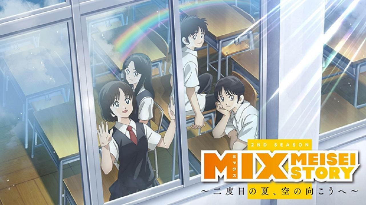 Mix: Meisei Story 2nd Season Episodio 1 Sub Español Online gratis