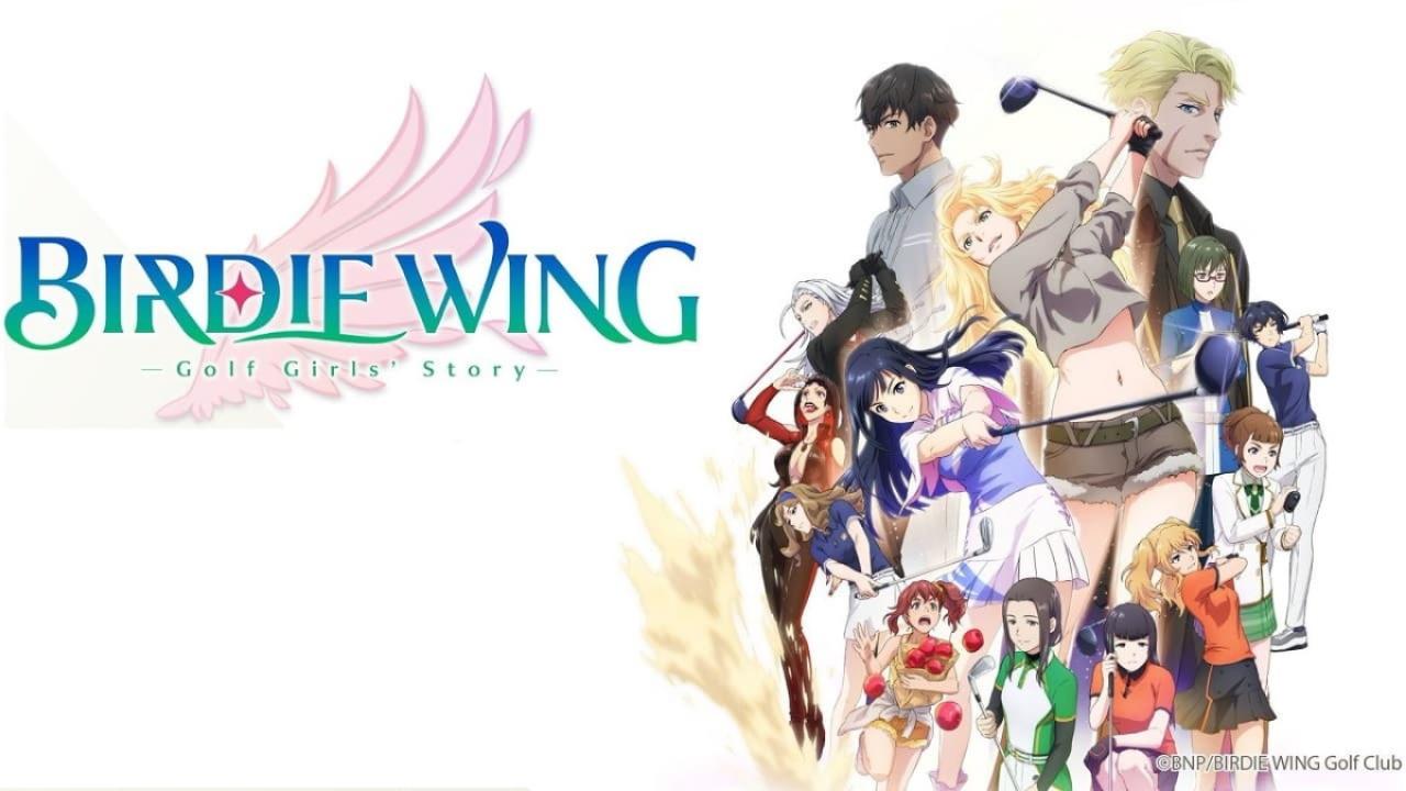 Birdie Wing: Golf Girls' Story Season 2